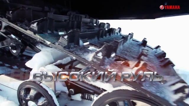 Снегоход Yamaha VK540 IV создан в Японии для русской зимы смотреть онлайн