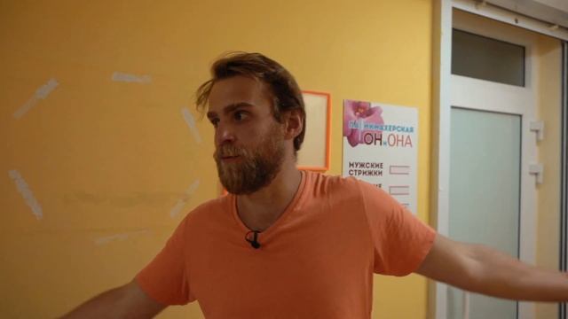 ЗАХВАТИЛИ ВЕСЬ ПОДВАЛ! ? смотреть онлайн