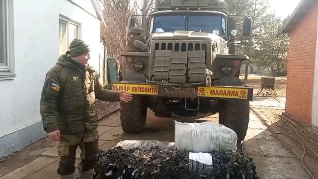 Йывăр пулсан та, малалла! смотреть онлайн