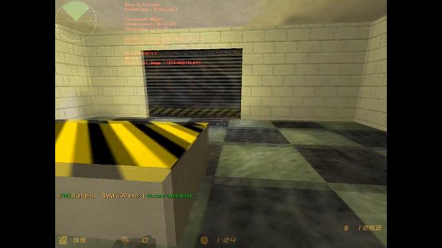 Cамый честный человек в мире ;D смотреть онлайн