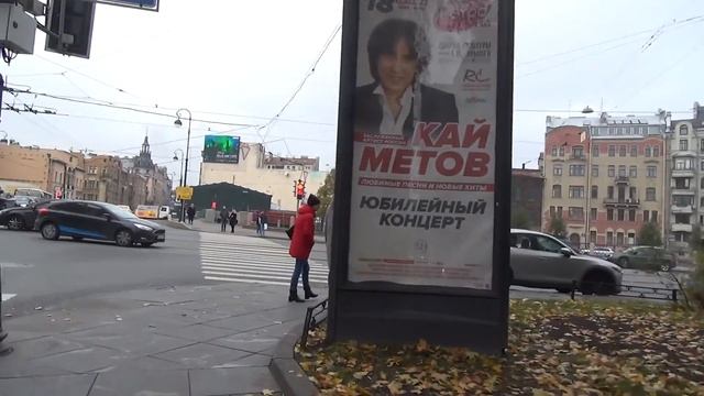Каменноостровский проспект от начала до конца. Осень. СПб. Kamennoostrovsky prospect St Petersburg смотреть онлайн