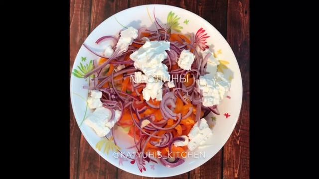 Овощной салат с брынзой: рецепт от Foodman.club смотреть онлайн