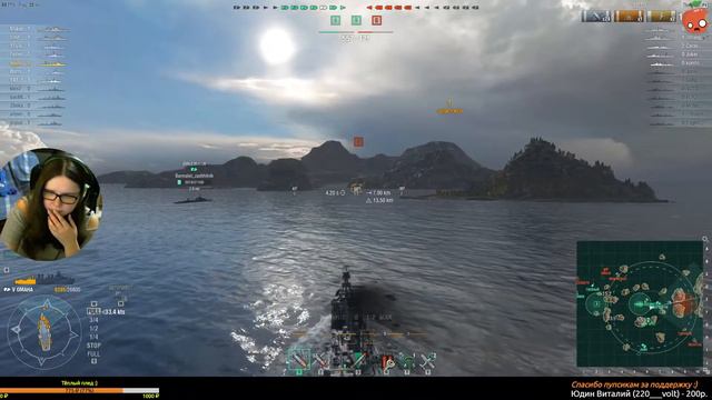 World of Warships. Кто проживает на дне... в вакууме О_о смотреть онлайн