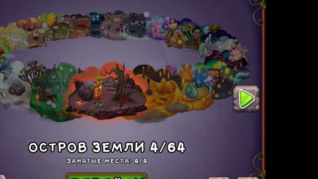  Инновации в мире ноутбуков и компьютеров