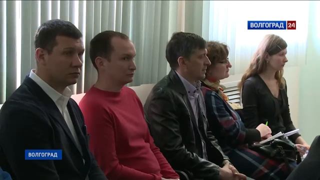 Межрегиональное совещание Росприроднадзора смотреть онлайн