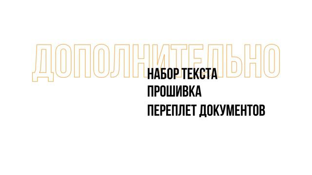 В помощь студентам смотреть онлайн