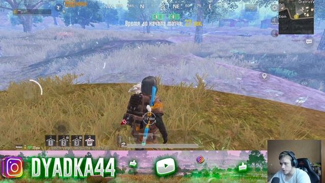 ТАЙНЫЙ СПОСОБ ФАРМА В РАДИАЦИИ В МЕТРО РОЯЛЬ, METRO ROYALE 2.0, ПРОВЕРКА МИФОВ ТАКТИКИ, PUBG MOBILE смотреть онлайн