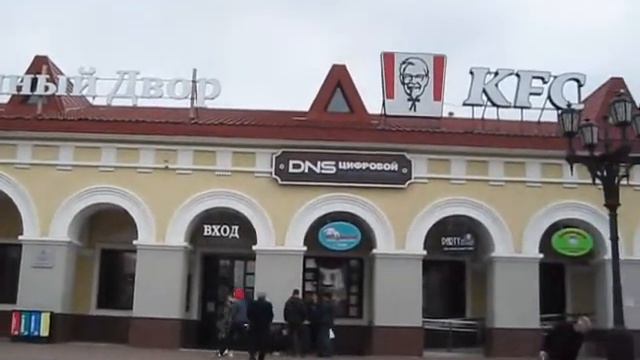 Уфа. Гостиный двор смотреть онлайн