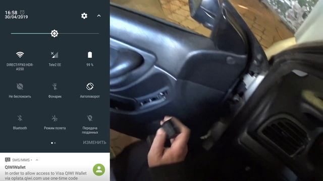 Peugeot 406 & V3 и тормоза смотреть онлайн