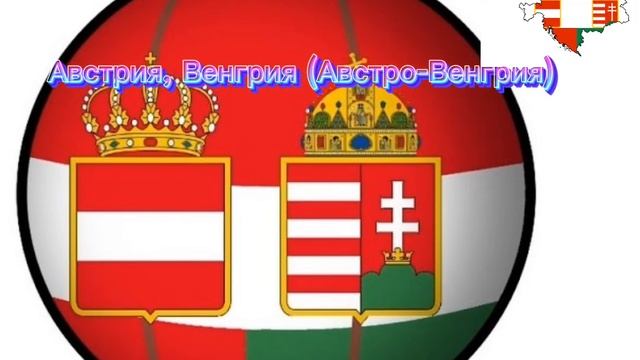 название увидите в начале ролика