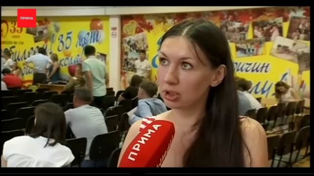 В Солнечном прошли публичные слушания по проекту планировки смотреть онлайн