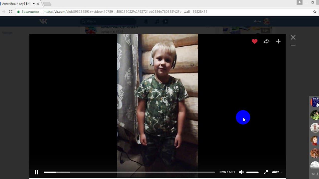 Саша Семенов 7 лет смотреть онлайн