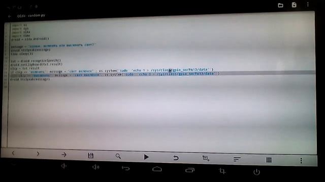 Orange PI - Python programming GPIO under Android (русский) смотреть онлайн