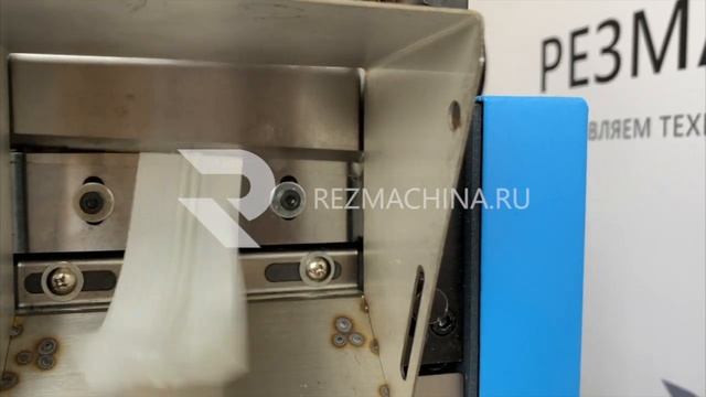 Резмашина.ру / Модель:W100-PW смотреть онлайн