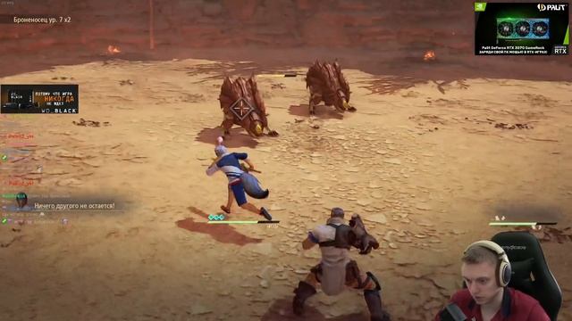 Новая игра серии 