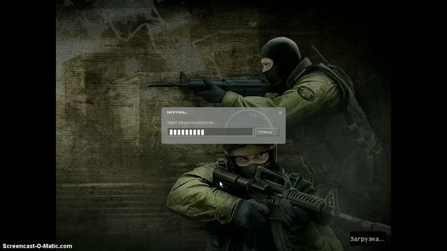 что делать когда вылетает ксс смотреть онлайн