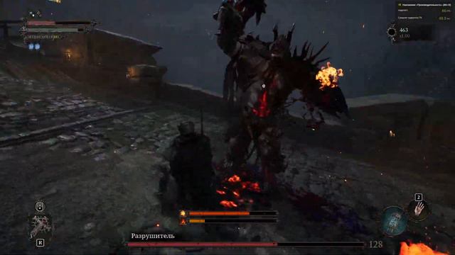 Прохождение Lords of the Fallen 2023. Серия 5. БОСС. смотреть онлайн