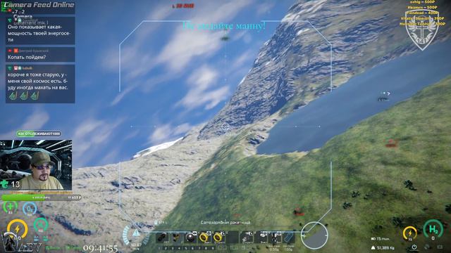 Space Engineers Prometheus Server - Копатель онлайн смотреть онлайн
