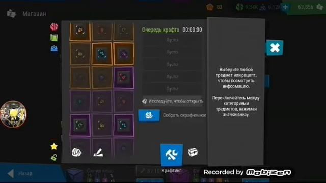 Infinitode 2. Секрет игры и разбор ошибок двух карт. смотреть онлайн