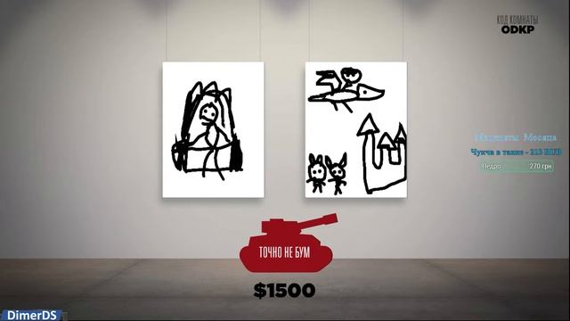 "Дуракцион" на русском - The Jackbox Party Pack 2 смотреть онлайн