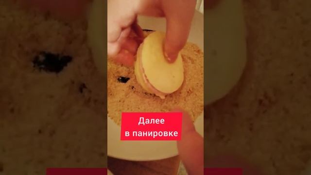Закуска от Дэна?Вкусный и быстрый перекус смотреть онлайн