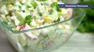 Мой «Ходовой» салат на каждый день бьет все рекорды по скорости приготовления