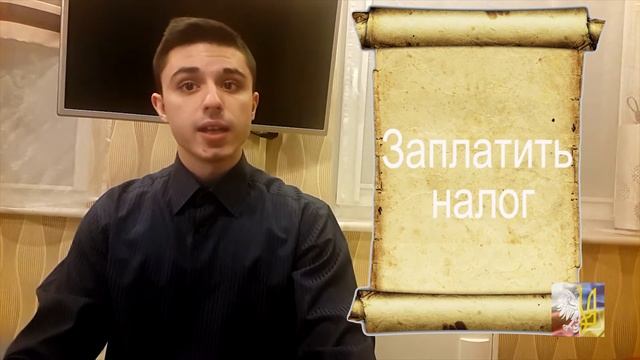 Инструкция, как купить машину в Польше смотреть онлайн