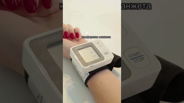 💙 Тонометр на запястье OMRON RS3 — компактный и удобный аппарат для измерения давления. смотреть онлайн