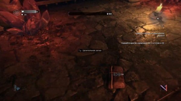 В DYING LIGHT HELLRAID ДОБАВИЛИ ЖЕЗЛ ОГНЯ