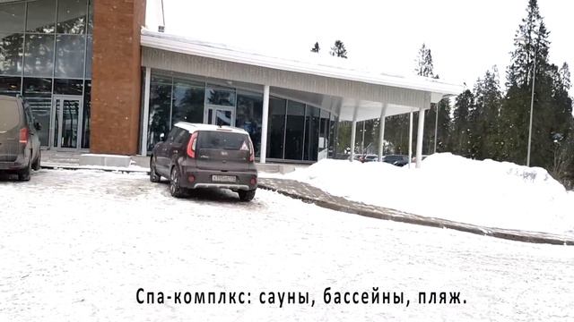 ГЛК Игора подробный обзор | Ледовый стадион | Игорапокатушки смотреть онлайн