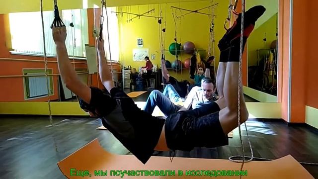 Видеоролик о тренировках на Альфа Гравити от участника Исследования-2018 (Студия АГ "Лиана") смотреть онлайн
