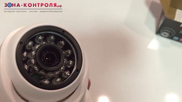 Крутая недорогая камера видеонаблюдения 1080P MHD fe-id1080mhd/20m смотреть онлайн