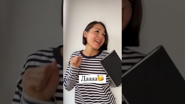 Хочешь написать книгу? смотреть онлайн