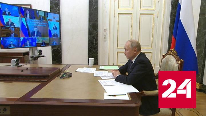 Путин сообщил, что инфляция в РФ составляет 7,4 процента - Россия 24