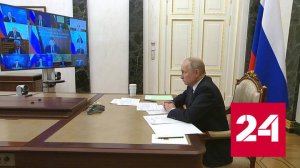 Путин сообщил, что инфляция в РФ составляет 7,4 процента - Россия 24