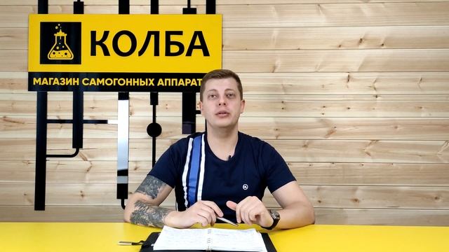 Подробности акции "Гоним с Колбой на дачу" смотреть онлайн