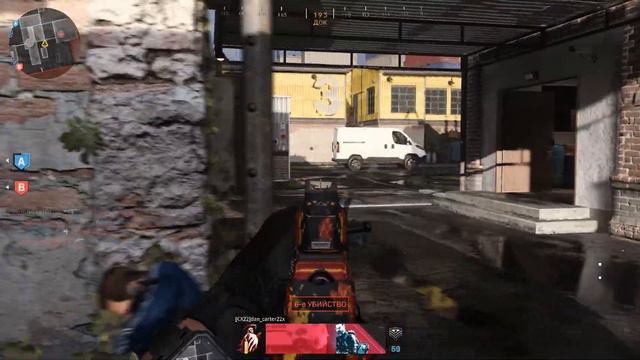 Call of Duty Modern Warfare: Один в поле не воин ?! смотреть онлайн