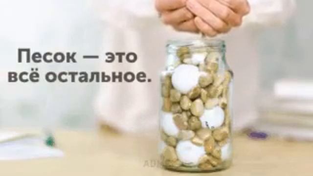 Банка жизни смотреть онлайн