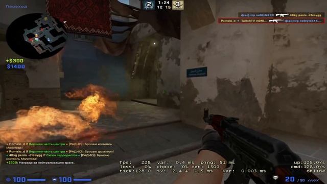 осень разорвался ядерный гриб? (fragmovie) смотреть онлайн