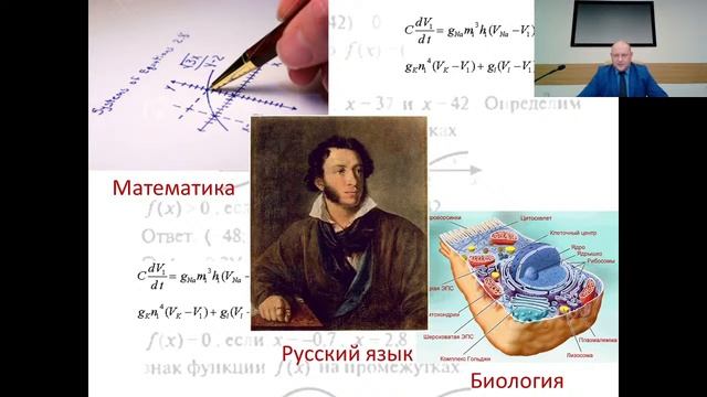 День открытых дверей. Медицинская кибернетика и фармация смотреть онлайн