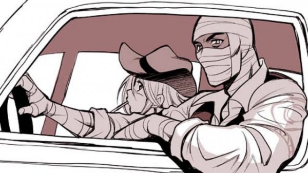 Joshua Graham teaches you how to find true love