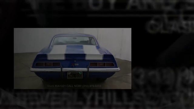 1969 Chevrolet Camaro Z28 смотреть онлайн