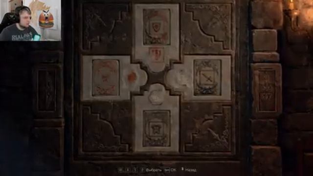 Resident Evil 4: Часть 8 - Самый простой смотреть онлайн