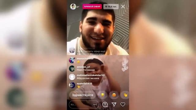 ХАСБИК vs АБДУРОЗИК БОЙ| конфликт | трансляция видео смотреть онлайн