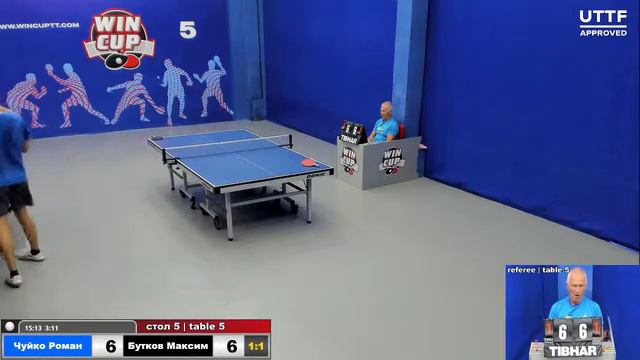 11:30 Чуйко Роман 2-3  Бутков Максим cтол 5 ЮГ-2 21.08.21