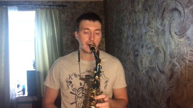 Учусь играть на Саксофоне с Нуля играю 5 месяц, решил сделать запись V смотреть онлайн