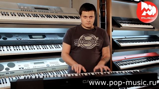 Цифровое пианино CASIO CDP-120