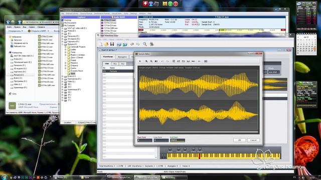 Семплирование. Как добывать семплы смотреть онлайн