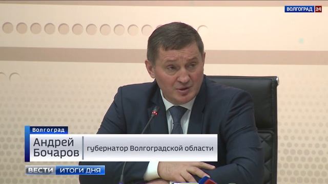 В 2019 году Волжский отметит 65-летие смотреть онлайн