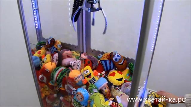 Хватай-ка смотреть онлайн